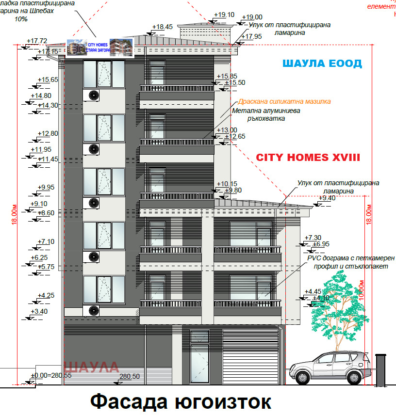 Продава 2-СТАЕН, гр. Стара Загора, Три чучура - север, снимка 3 - Апартаменти - 54964829