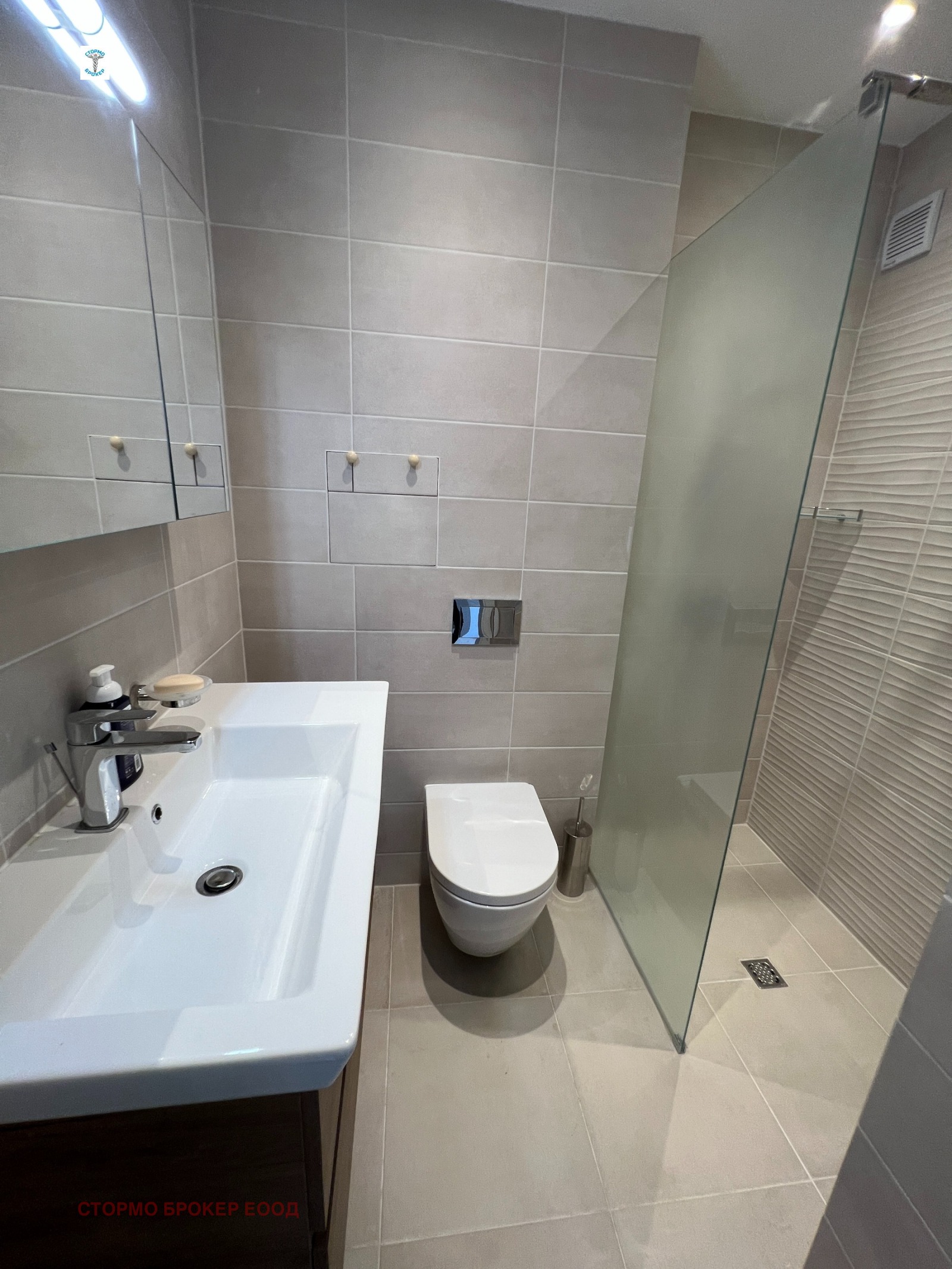 Продава 2-СТАЕН, гр. София, Гоце Делчев, снимка 6 - Апартаменти - 53969042