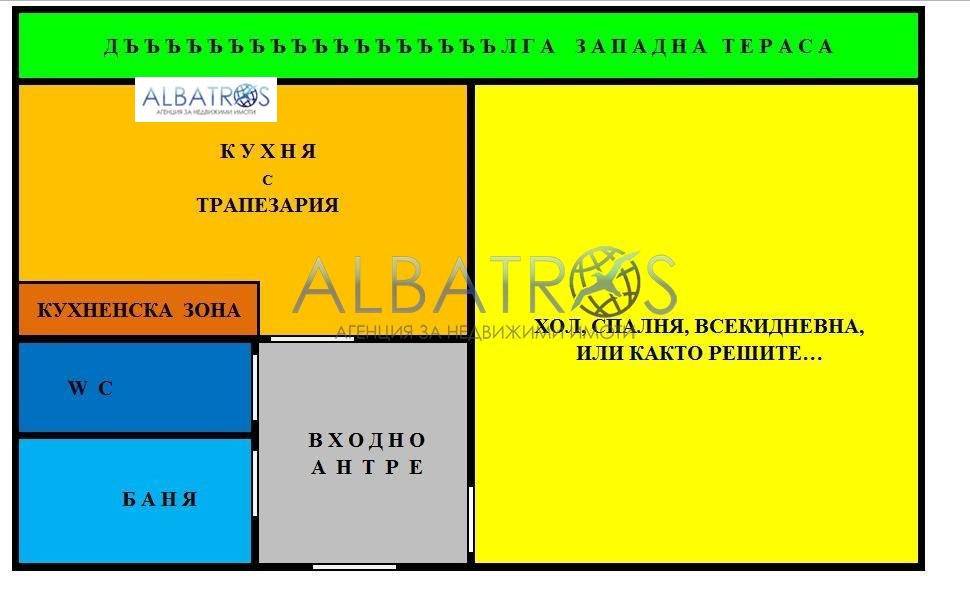 Продава 2-СТАЕН, гр. Белослав, област Варна, снимка 3 - Апартаменти - 54679044