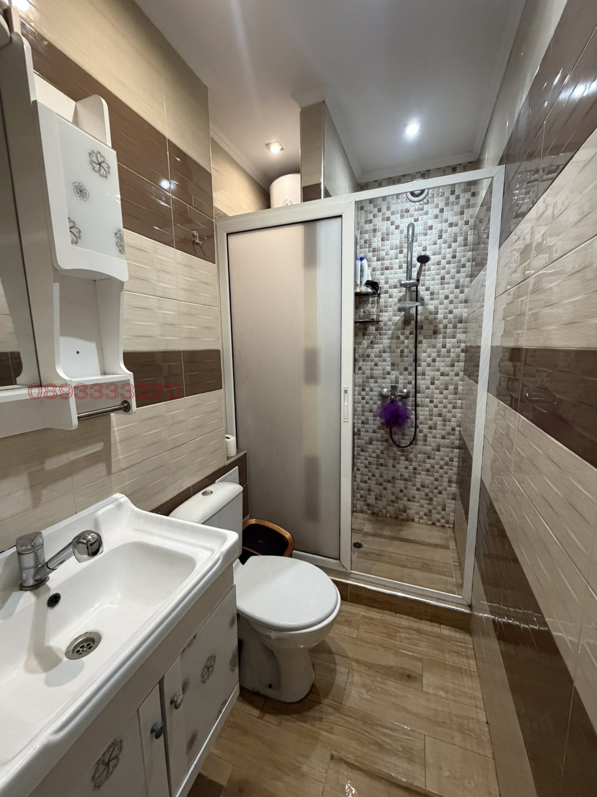Продава 3-СТАЕН, гр. Пазарджик, Запад, снимка 5 - Апартаменти - 56466770