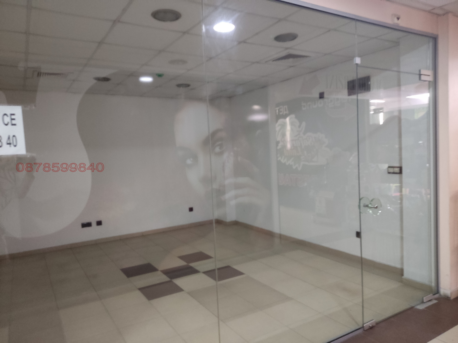 Продава МАГАЗИН, гр. Петрич, област Благоевград, снимка 2 - Магазини - 54256921