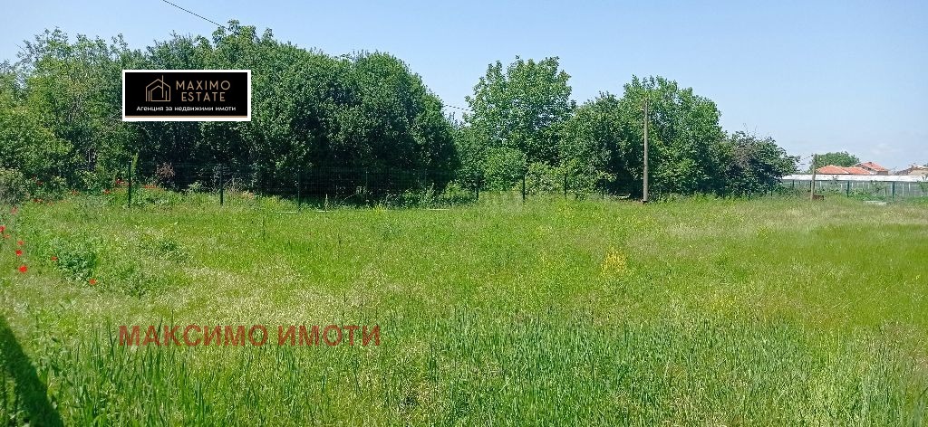 Продава ПАРЦЕЛ, с. Бъдеще, област Стара Загора, снимка 2 - Парцели - 53672338