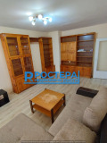 Продава 2-СТАЕН, град Търговище, Вароша • 154000 лв. / 78738.95 € • 89701088 3