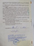 Продава  Земеделска земя област София , гр. Банкя , 5 дка | 29723069 - изображение [5]