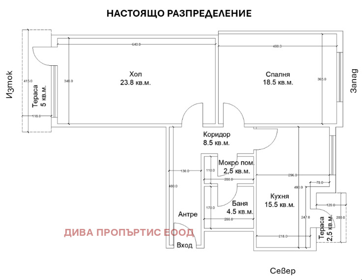 ������� 2-����� | Imot.bg � ����������� 11