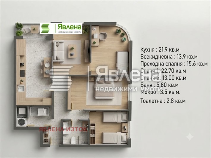 ������� 4-����� | Imot.bg � ����������� 10