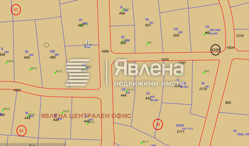 ������� ������ | Imot.bg � ����������� 3