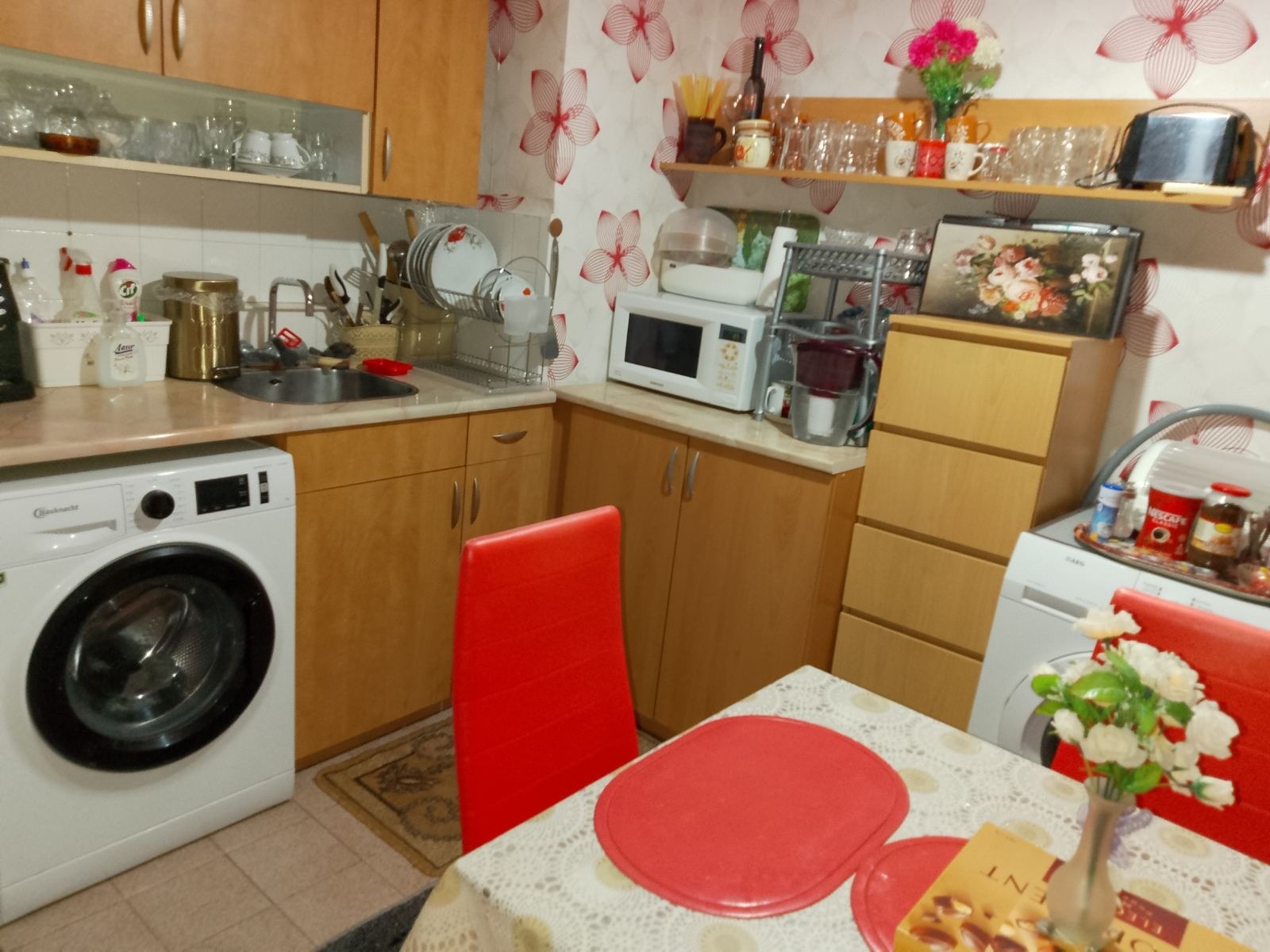 ������� 1-����� | Imot.bg � ����������� 1