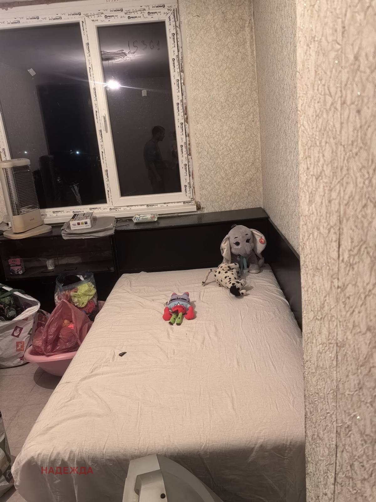 ������� 2-����� | Imot.bg � ����������� 5