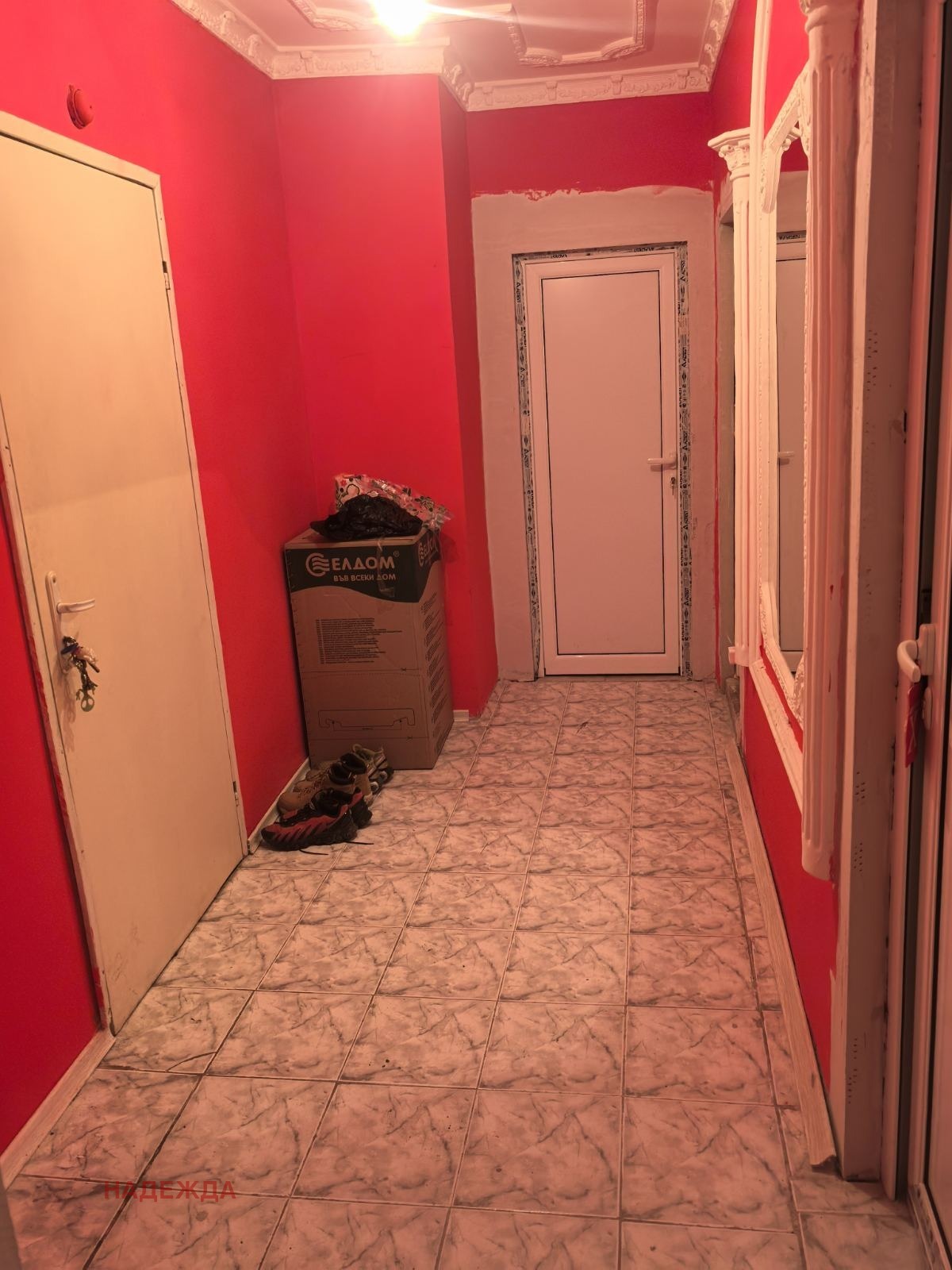 ������� 2-����� | Imot.bg � ����������� 2