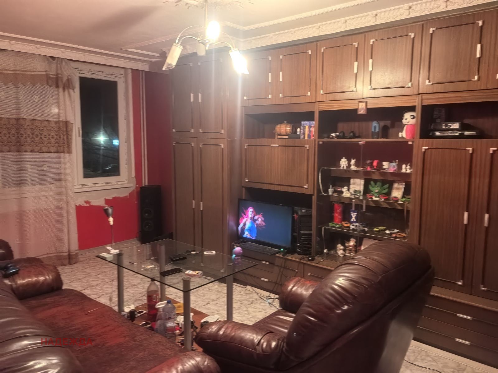 ������� 2-����� | Imot.bg � ����������� 1