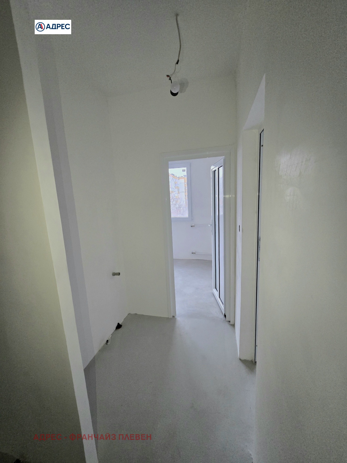 ������� 2-����� | Imot.bg � ����������� 5