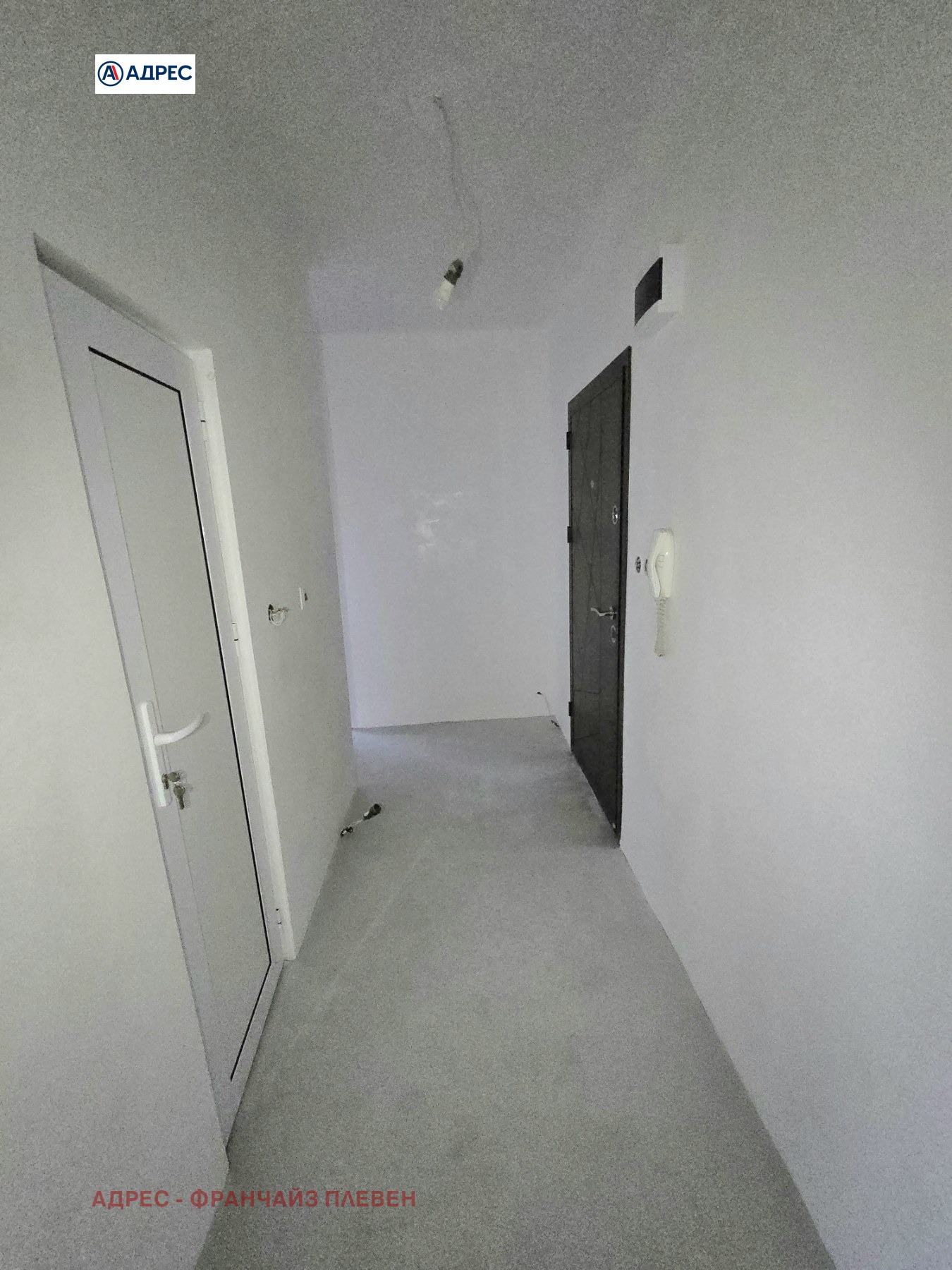 ������� 2-����� | Imot.bg � ����������� 6