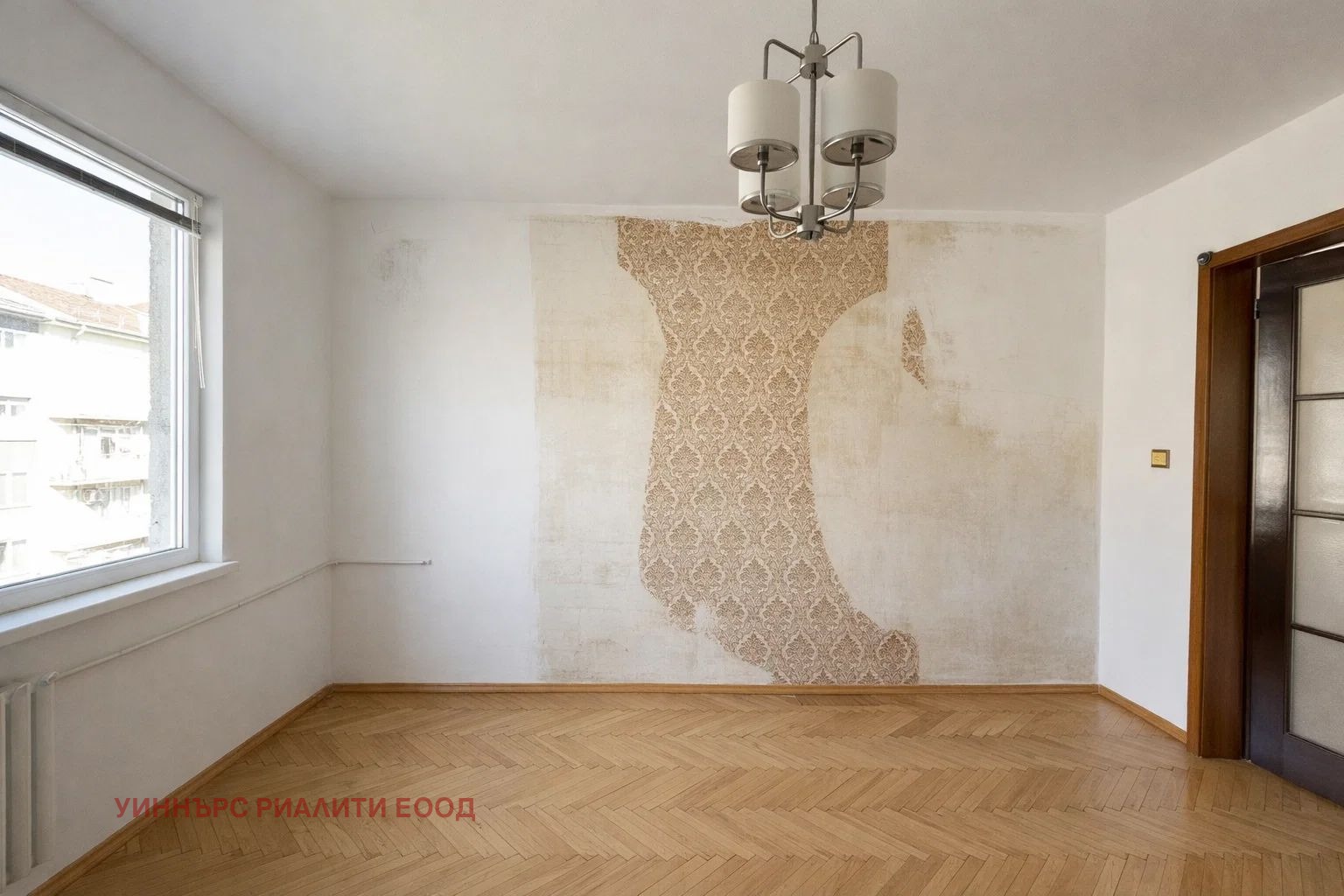 ������� 2-����� | Imot.bg � ����������� 3