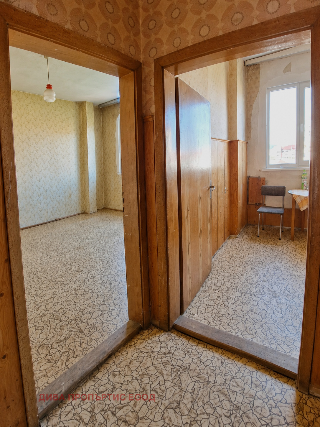 ������� 2-����� | Imot.bg � ����������� 6