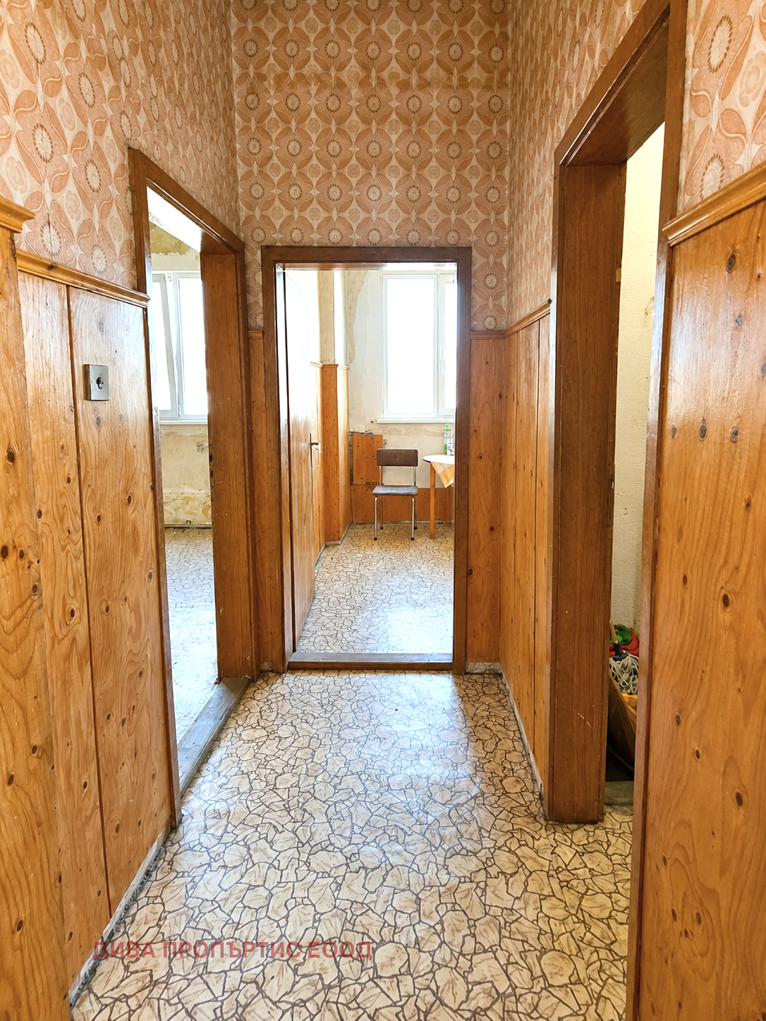 ������� 2-����� | Imot.bg � ����������� 2