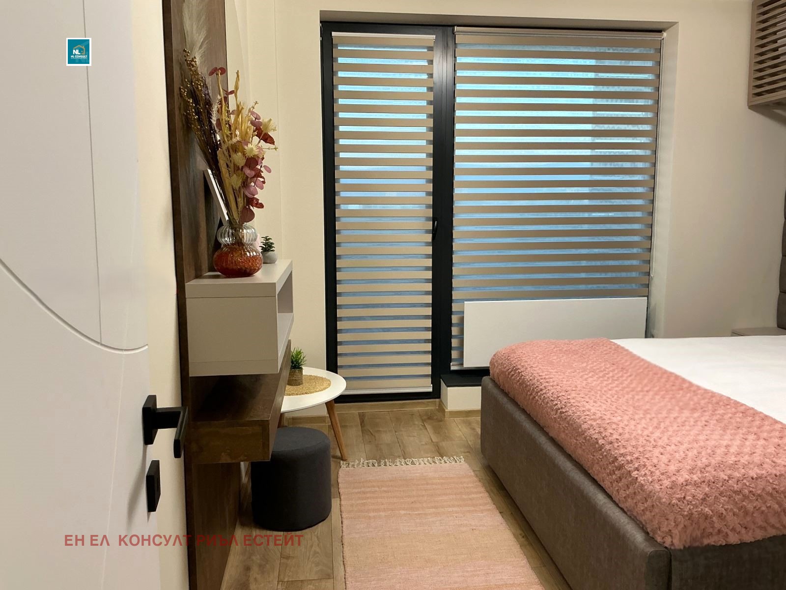 ������� 2-����� | Imot.bg � ����������� 11