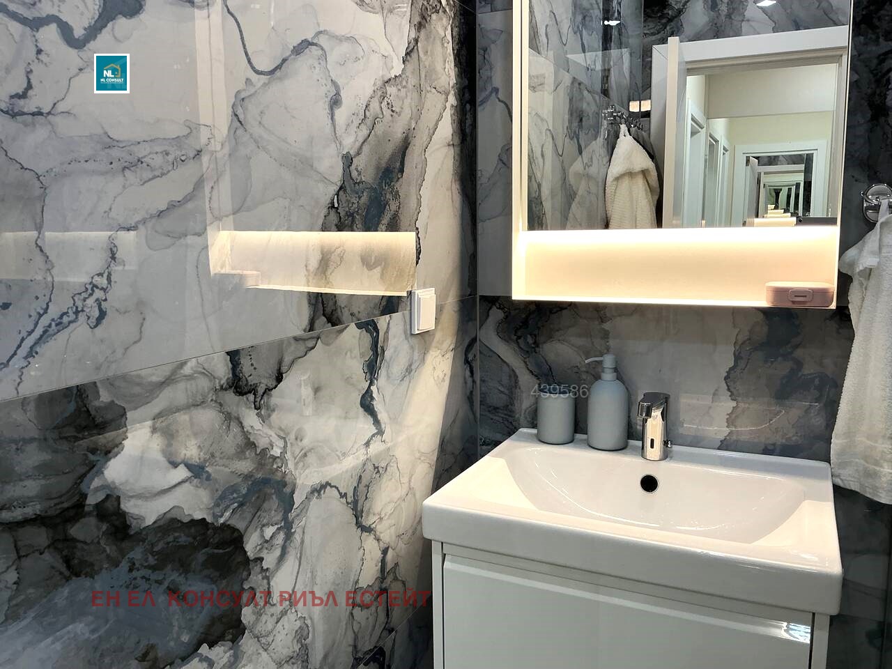������� 2-����� | Imot.bg � ����������� 14