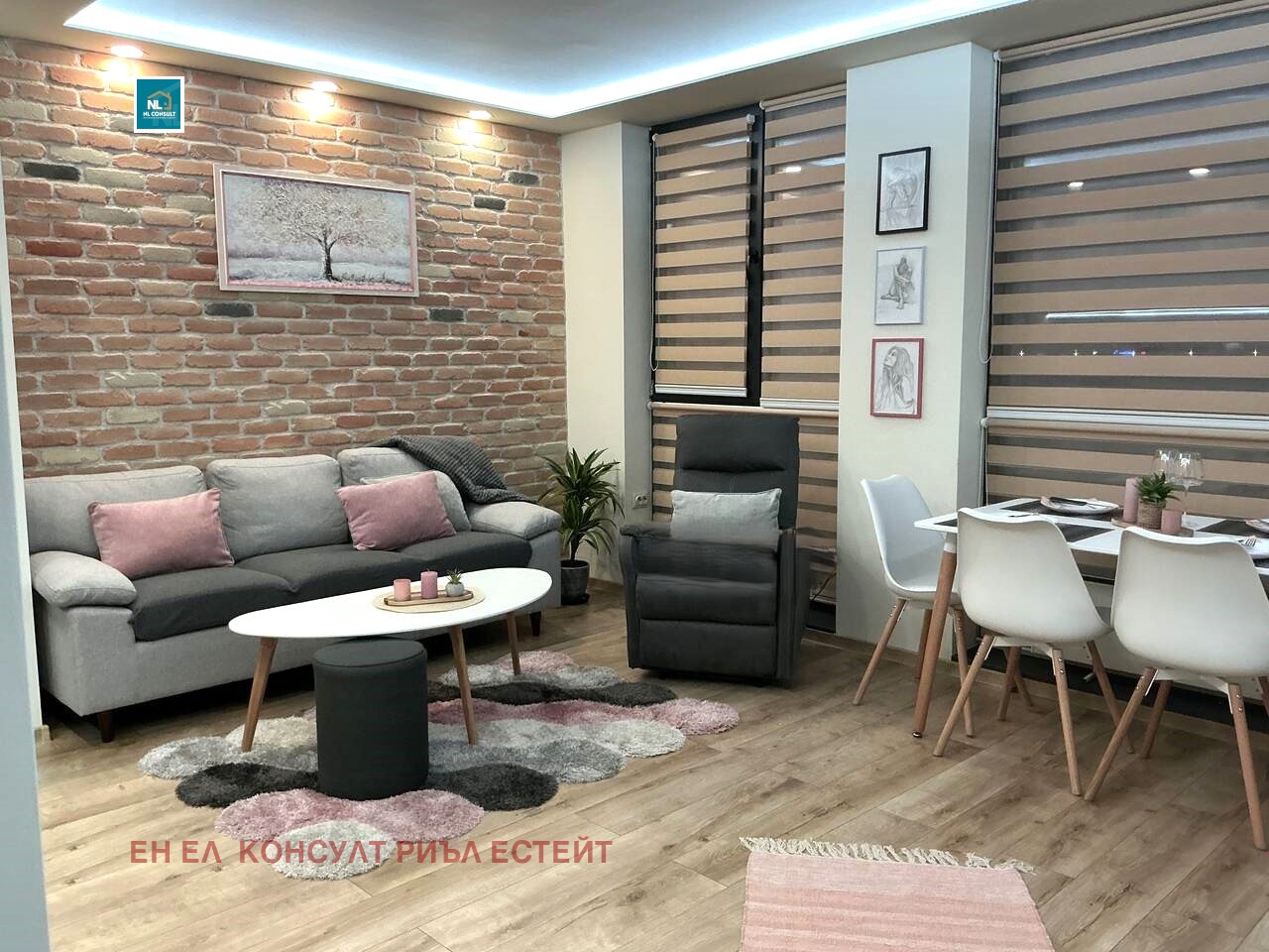 ������� 2-����� | Imot.bg � ����������� 2