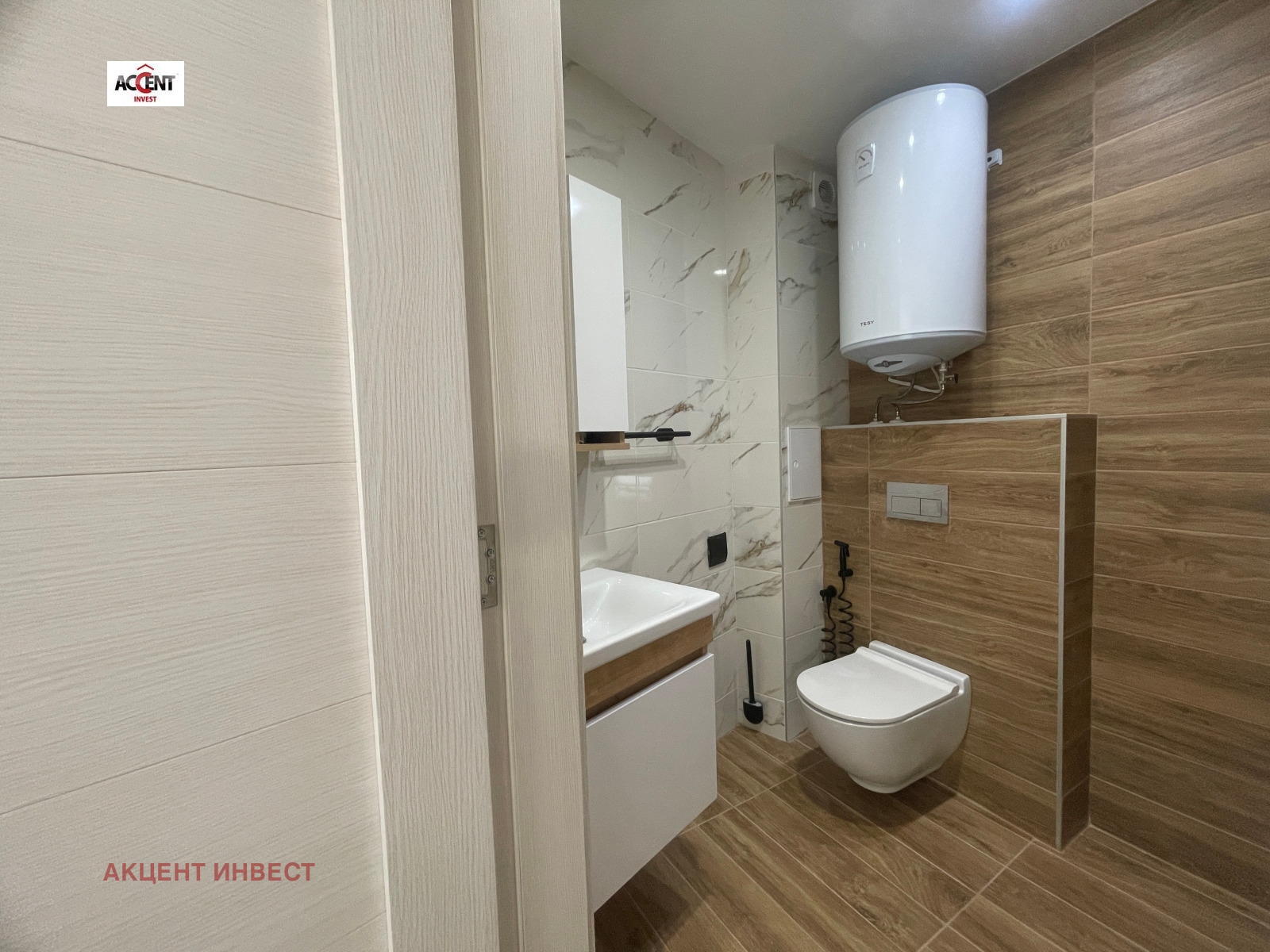 ������� 2-����� | Imot.bg � ����������� 16