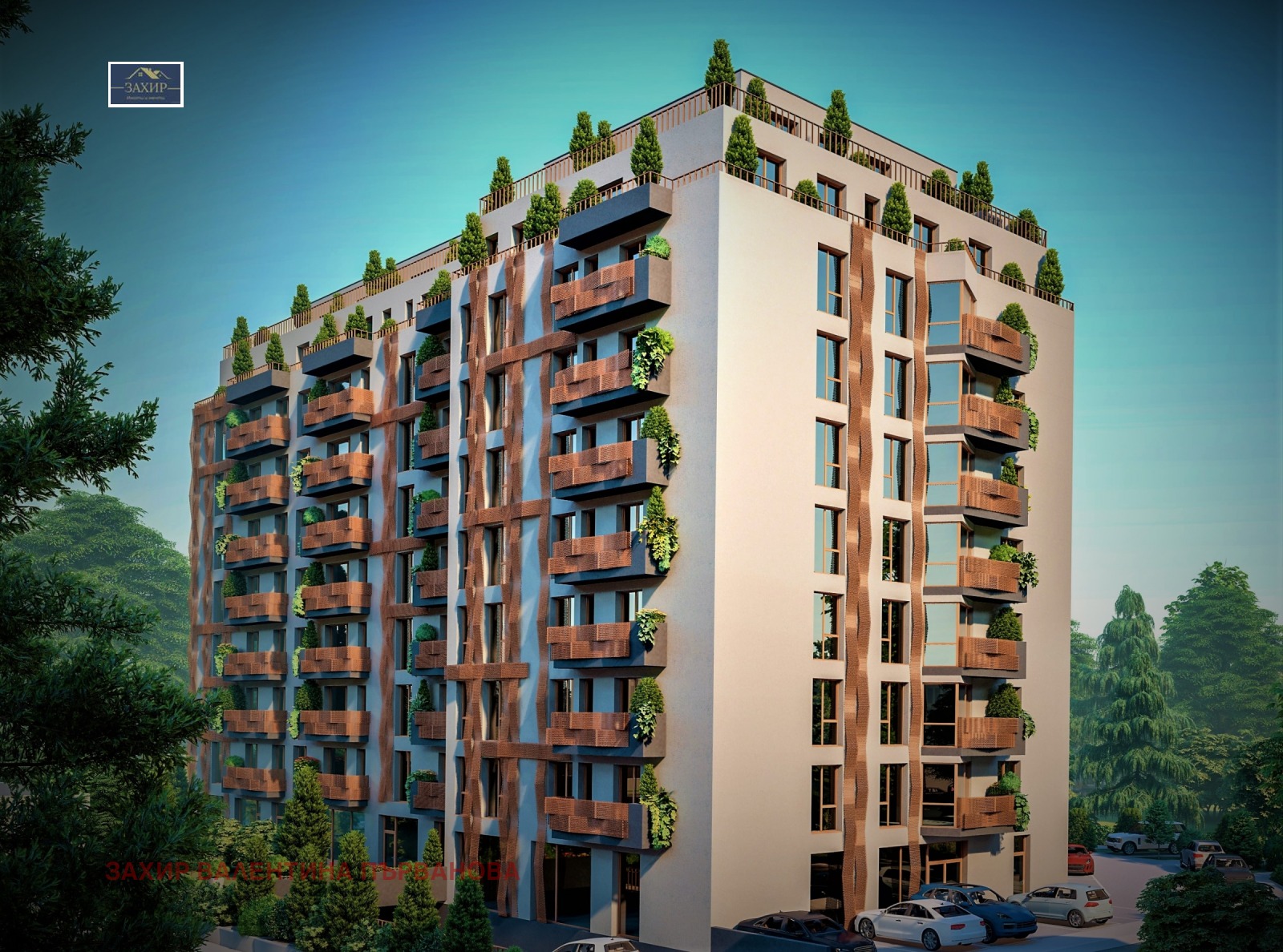 ������� 3-����� | Imot.bg � ����������� 11