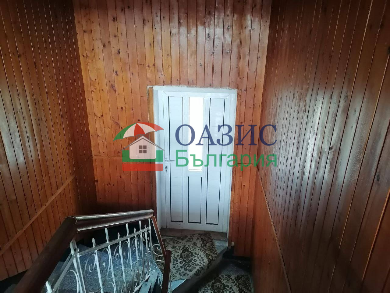 ������� ���� | Imot.bg � ����������� 7