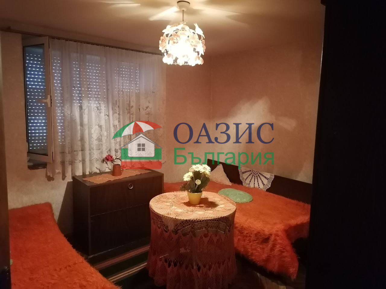 ������� ���� | Imot.bg � ����������� 10