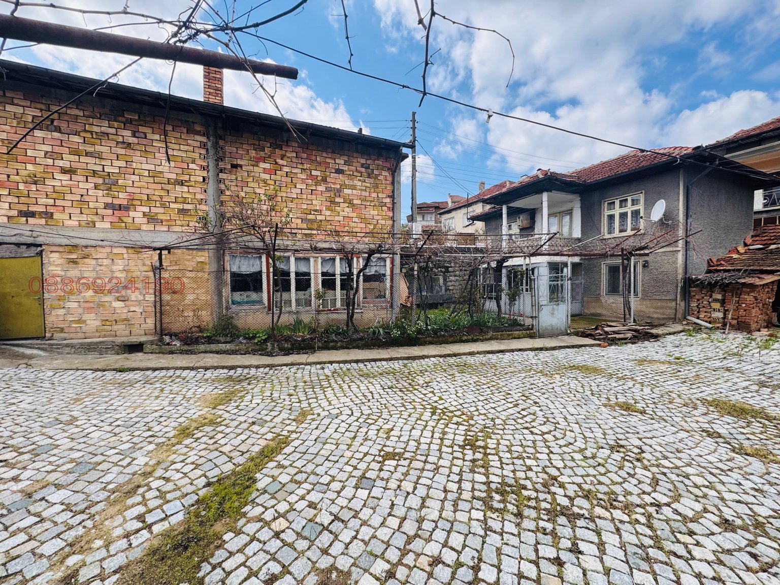 Продава КЪЩА | Imot.bg — изображение 3