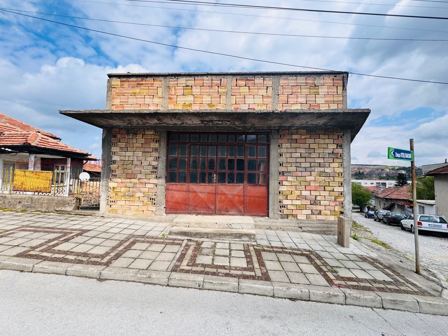 Продава КЪЩА | Imot.bg — изображение 8