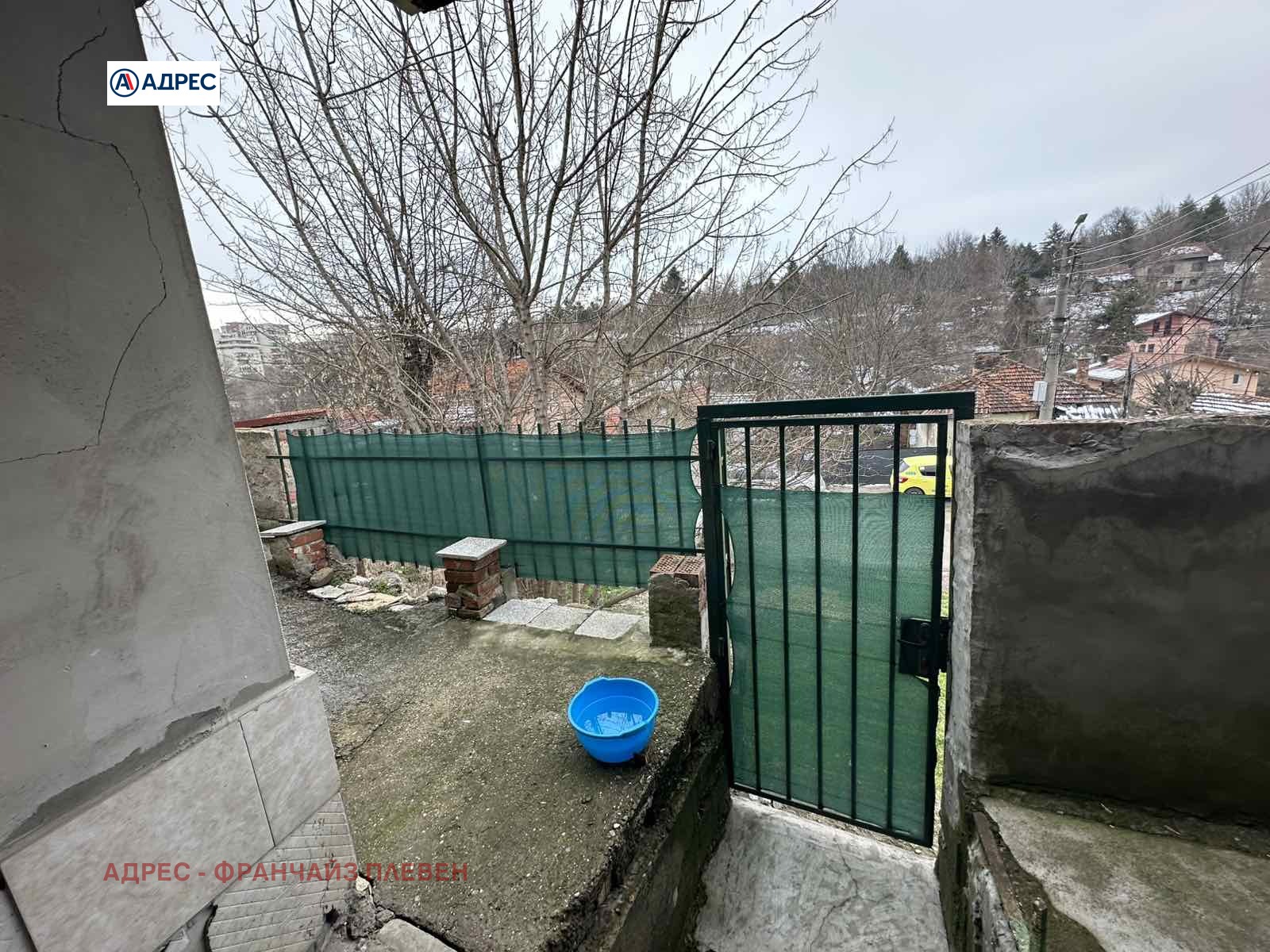 ������� ���� | Imot.bg � ����������� 3