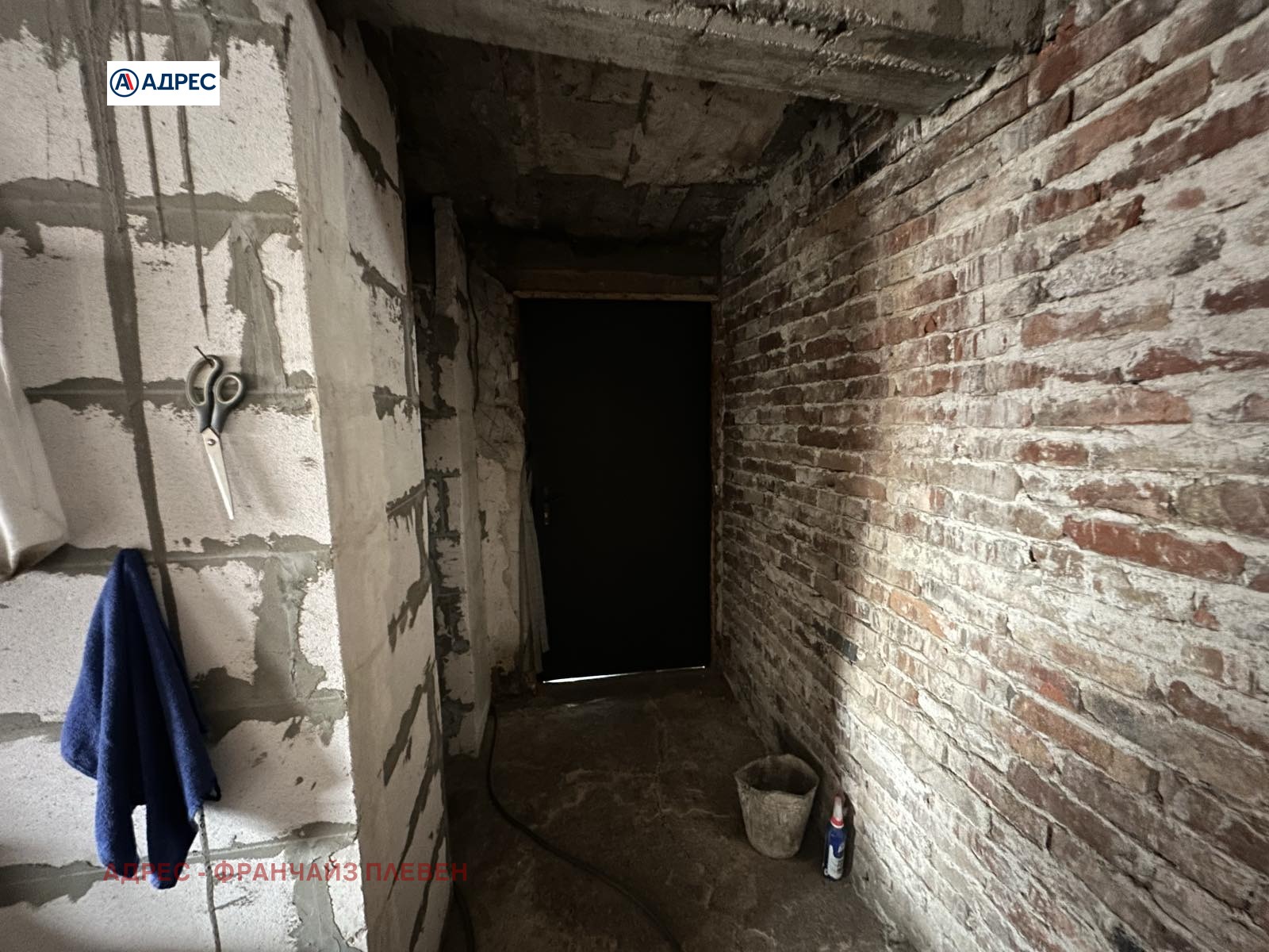 ������� ���� | Imot.bg � ����������� 5