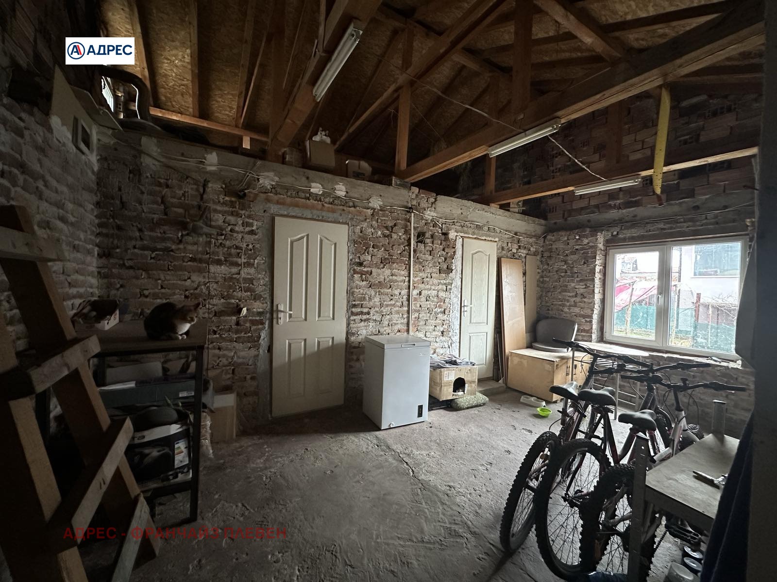 ������� ���� | Imot.bg � ����������� 6