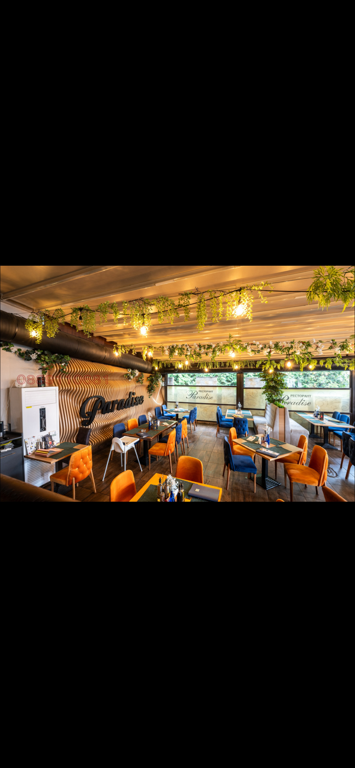 ������� ��������� | Imot.bg � ����������� 12