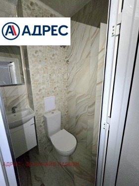 ������� 2-����� | Imot.bg � ����� ������ 7