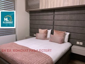 ������� 2-����� | Imot.bg � ����� ������ 9