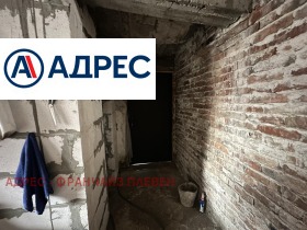 ������� ���� | Imot.bg � ����� ������ 5