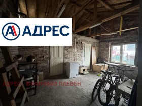 ������� ���� | Imot.bg � ����� ������ 6