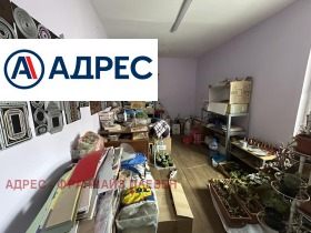 ������� ���� | Imot.bg � ����� ������ 4