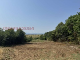 Trama Kostinbrod, región Sofia