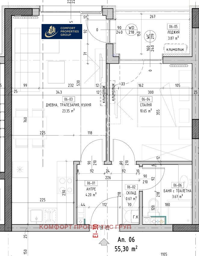 Продается  1 спальня София , Малинова долина , 65 кв.м | 61768252 - изображение [5]