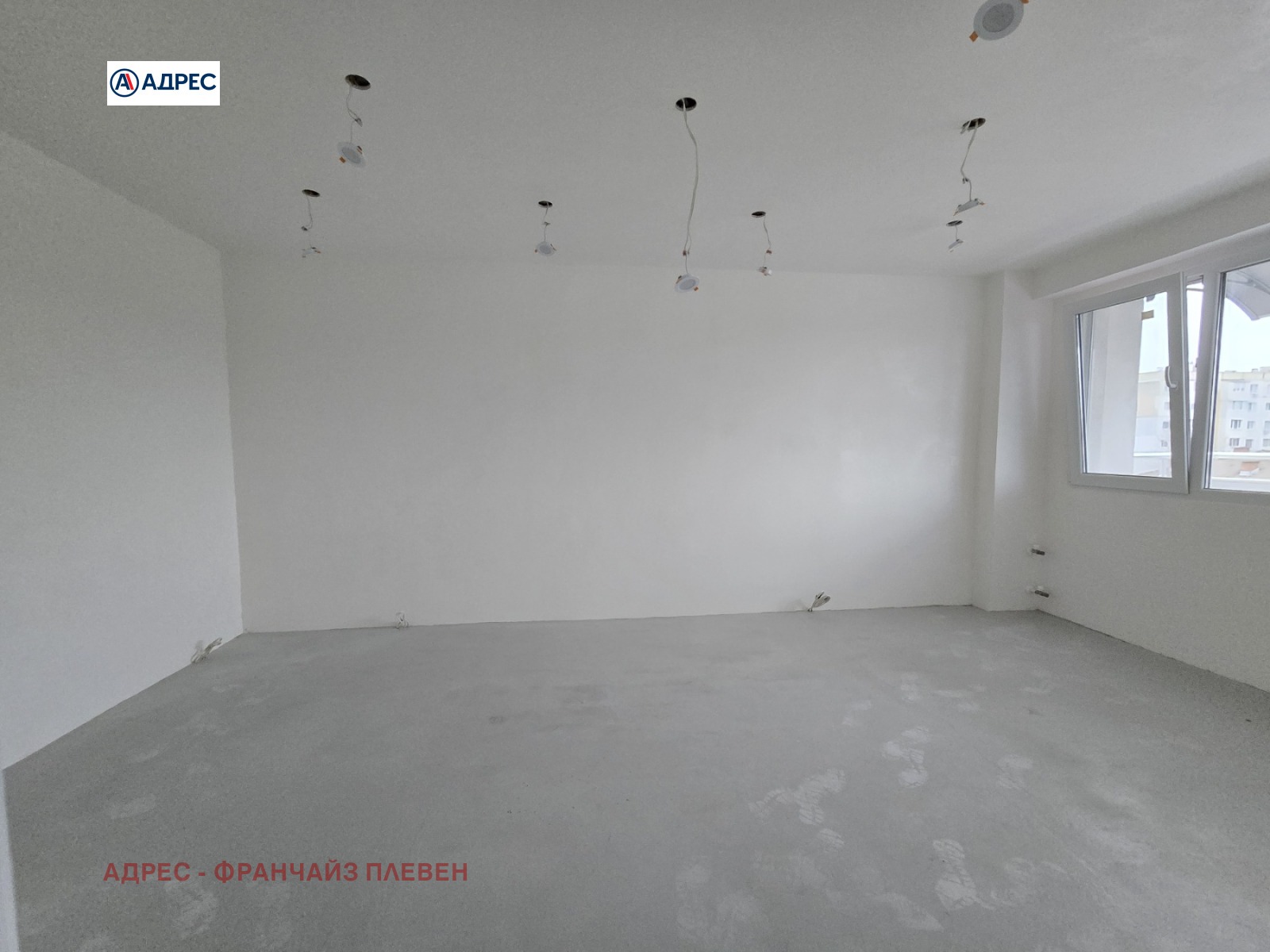 Продава 2-СТАЕН, гр. Плевен, Сторгозия, снимка 2 - Апартаменти - 53312041