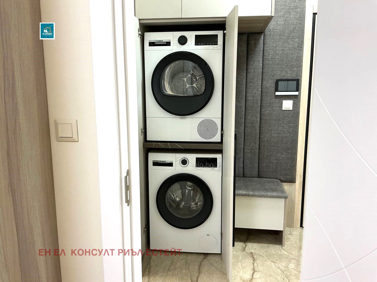 Продава 2-СТАЕН, гр. Пловдив, Център, снимка 16 - Апартаменти - 56218400