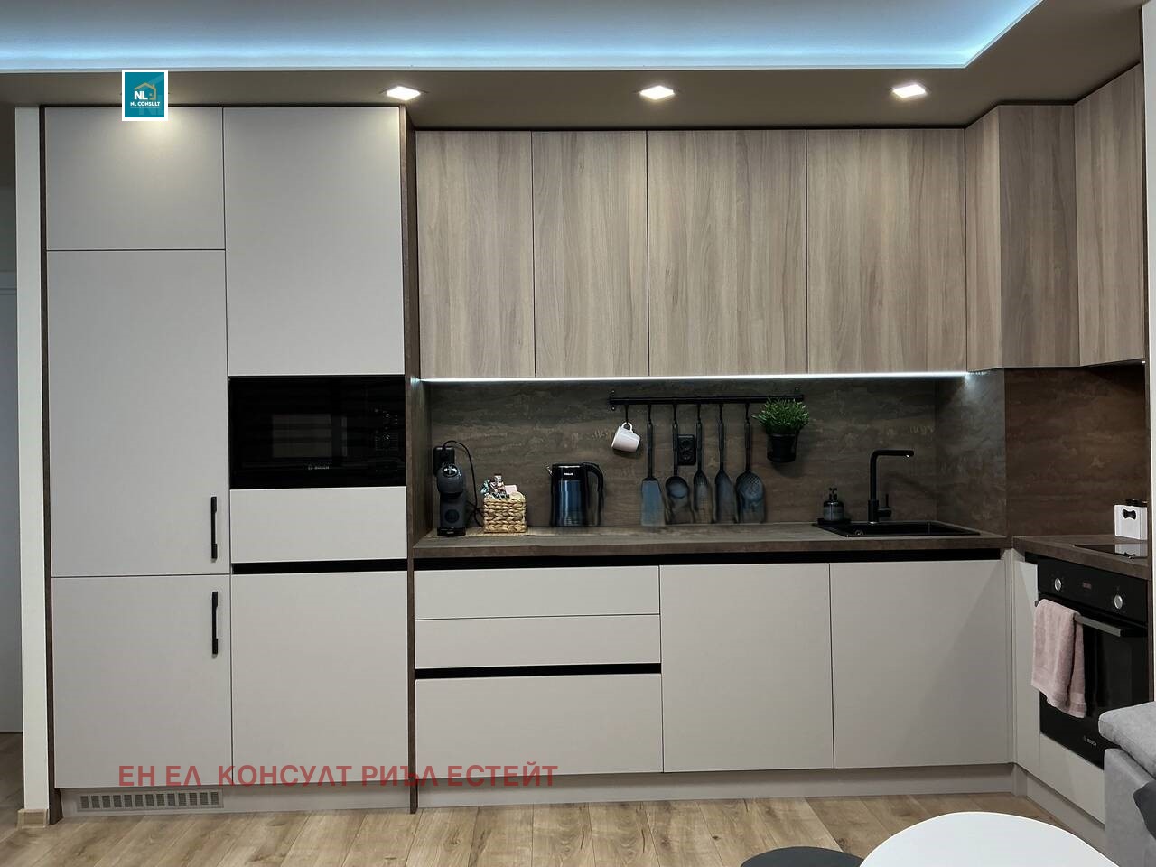 Продава 2-СТАЕН, гр. Пловдив, Център, снимка 6 - Апартаменти - 56218400