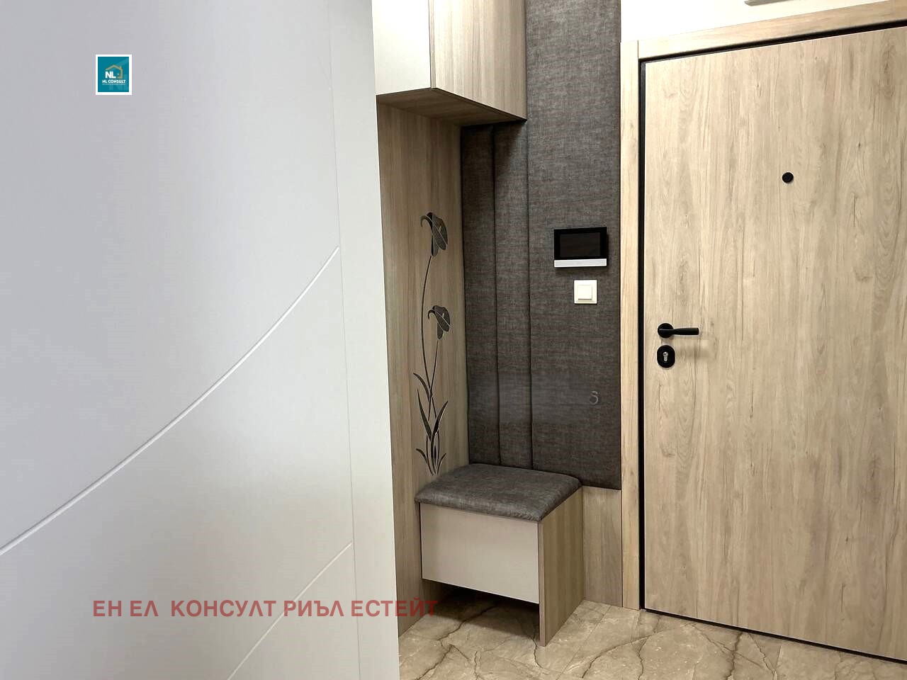 Продава 2-СТАЕН, гр. Пловдив, Център, снимка 15 - Апартаменти - 56218400