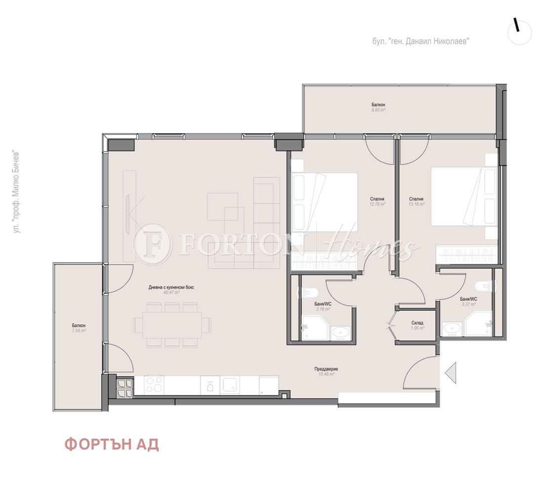 Продава 3-СТАЕН, гр. София, Оборище, снимка 3 - Апартаменти - 54835669