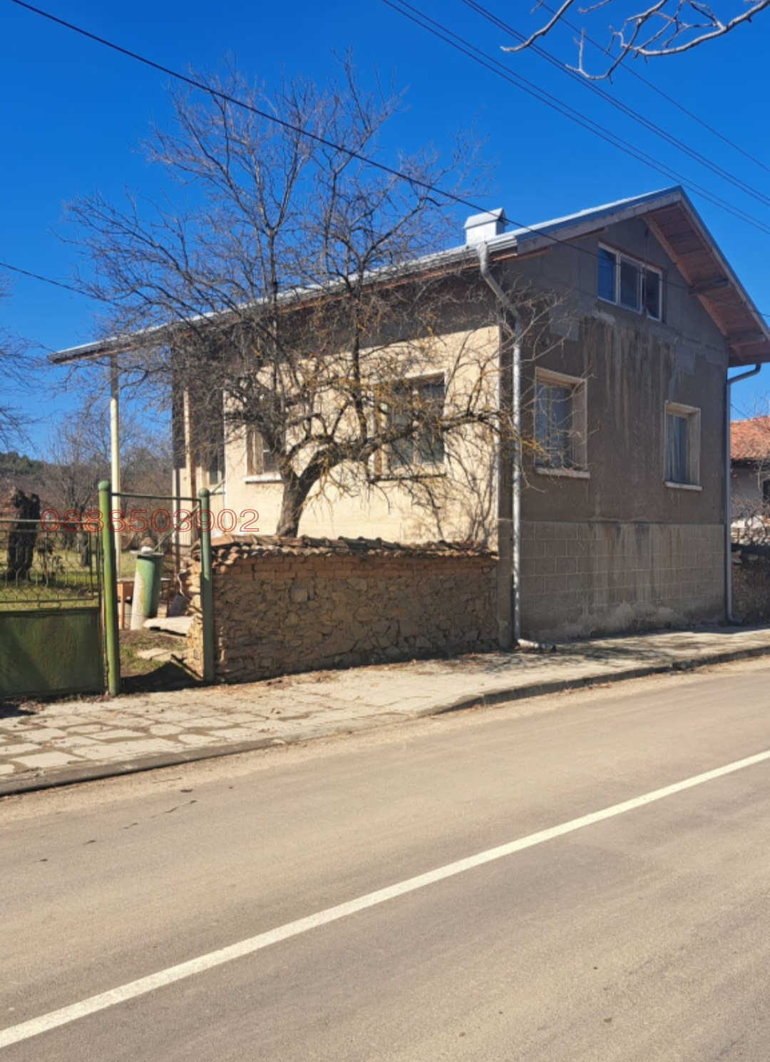 Продава КЪЩА, с. Боерица, област София област, снимка 2 - Къщи - 53722844