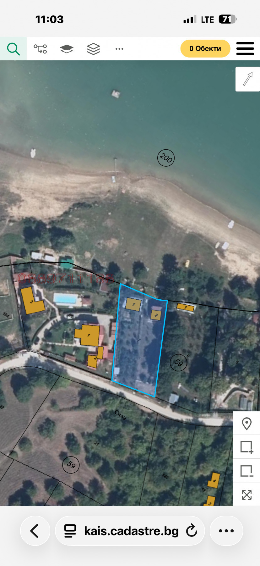 Продава ПАРЦЕЛ, с. Голяма Желязна, област Ловеч, снимка 2 - Парцели - 54551642