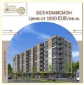 Продава 3-СТАЕН, град Пловдив, Въстанически • 111700 € • 40756867 — Holmes.bg