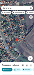 Продава ПАРЦЕЛ, област София, с. Белопопци • 73000 € / 142775.59 лв. • 57100985 9