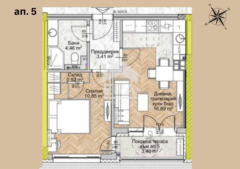 ������� 2-����� | Imot.bg � ����������� 4